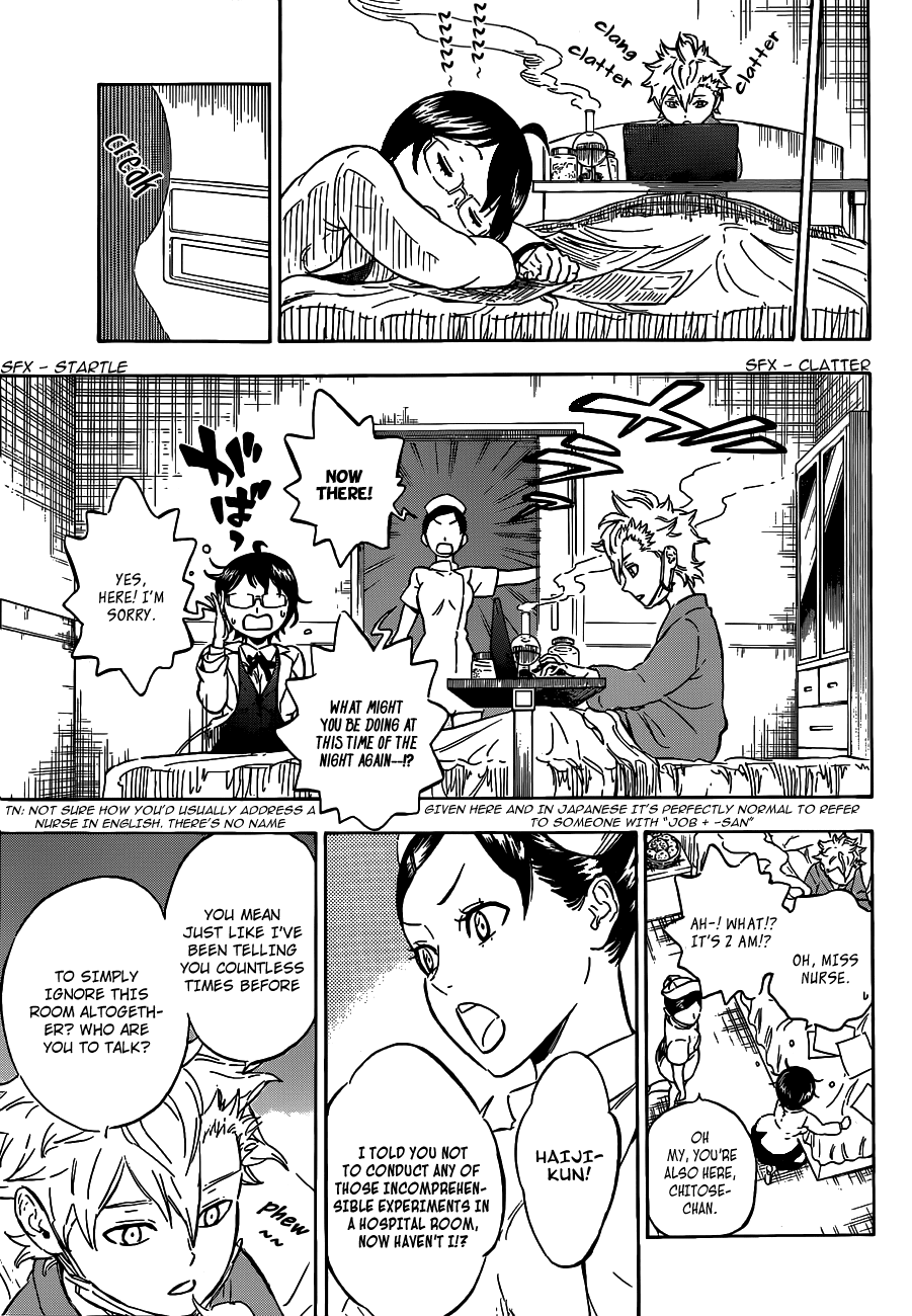 Hungry Joker Chapter 2 page 7 - Chapter 2: The Person Appearing From The Unknown