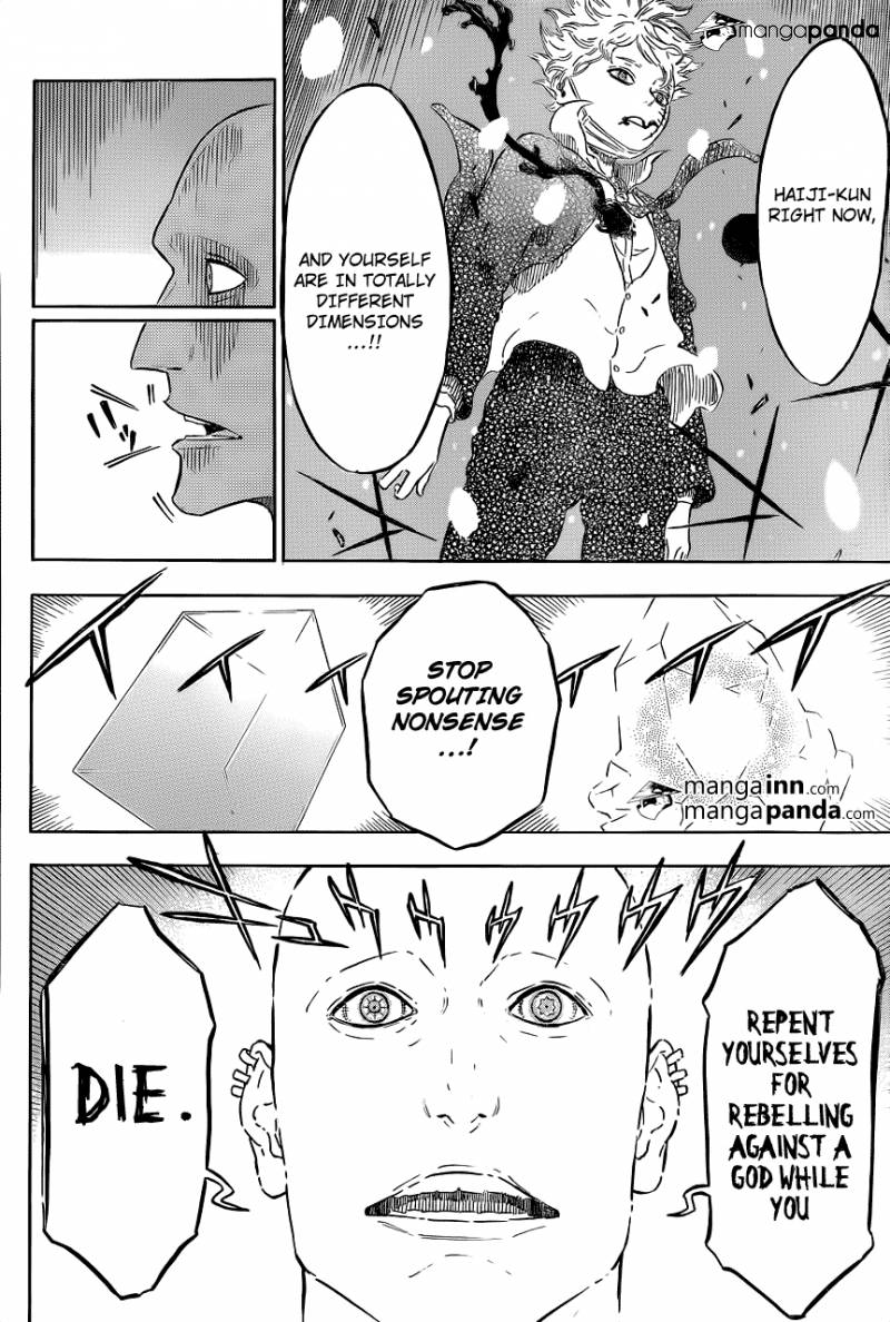 Hungry Joker Chapter 20 page 8 - Chapter 20: The Black Fruit