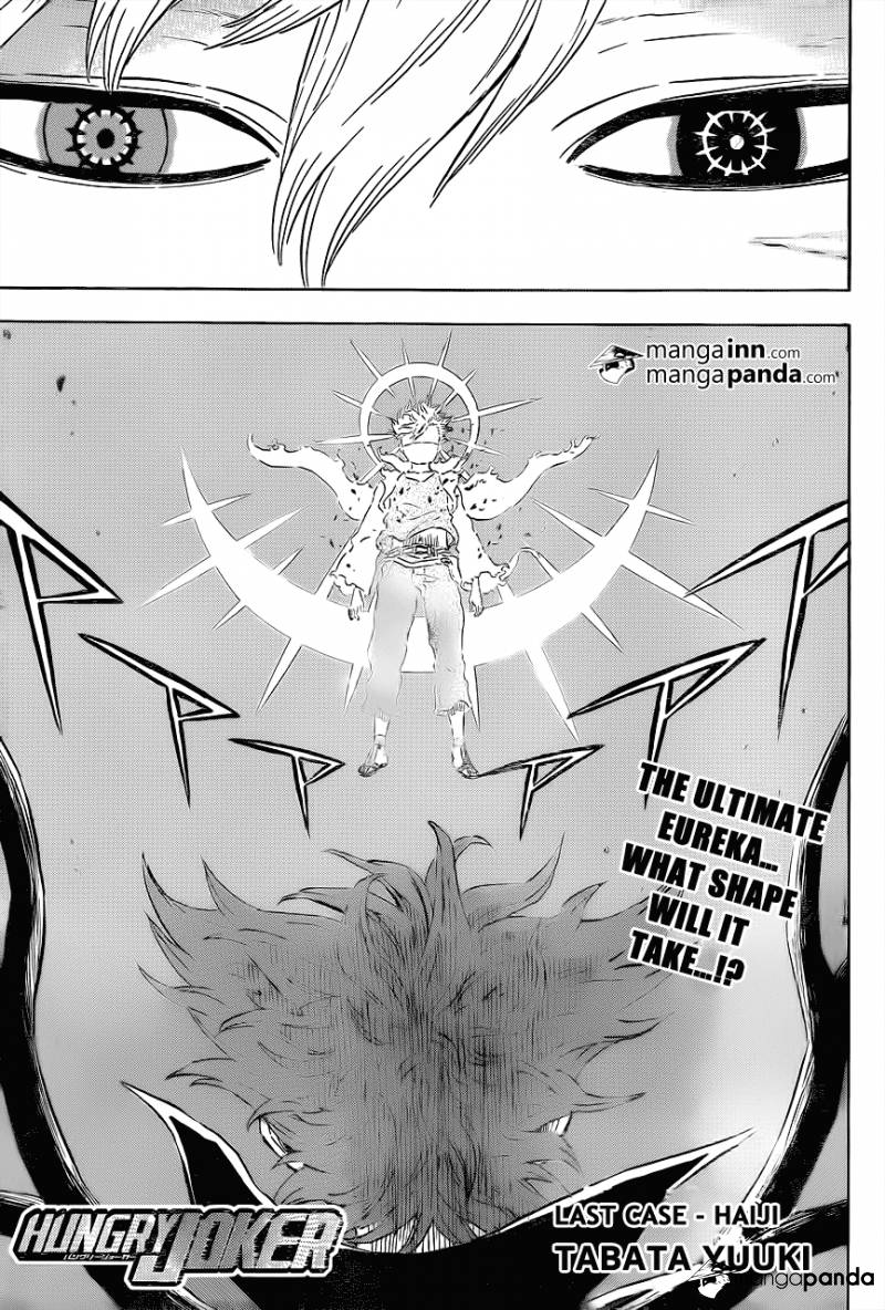 Hungry Joker Chapter 24 page 1 - Chapter 24: Haiji [END]