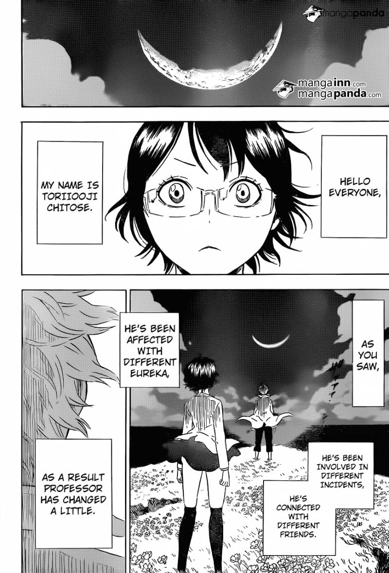 Hungry Joker Chapter 24 page 13 - Chapter 24: Haiji [END]