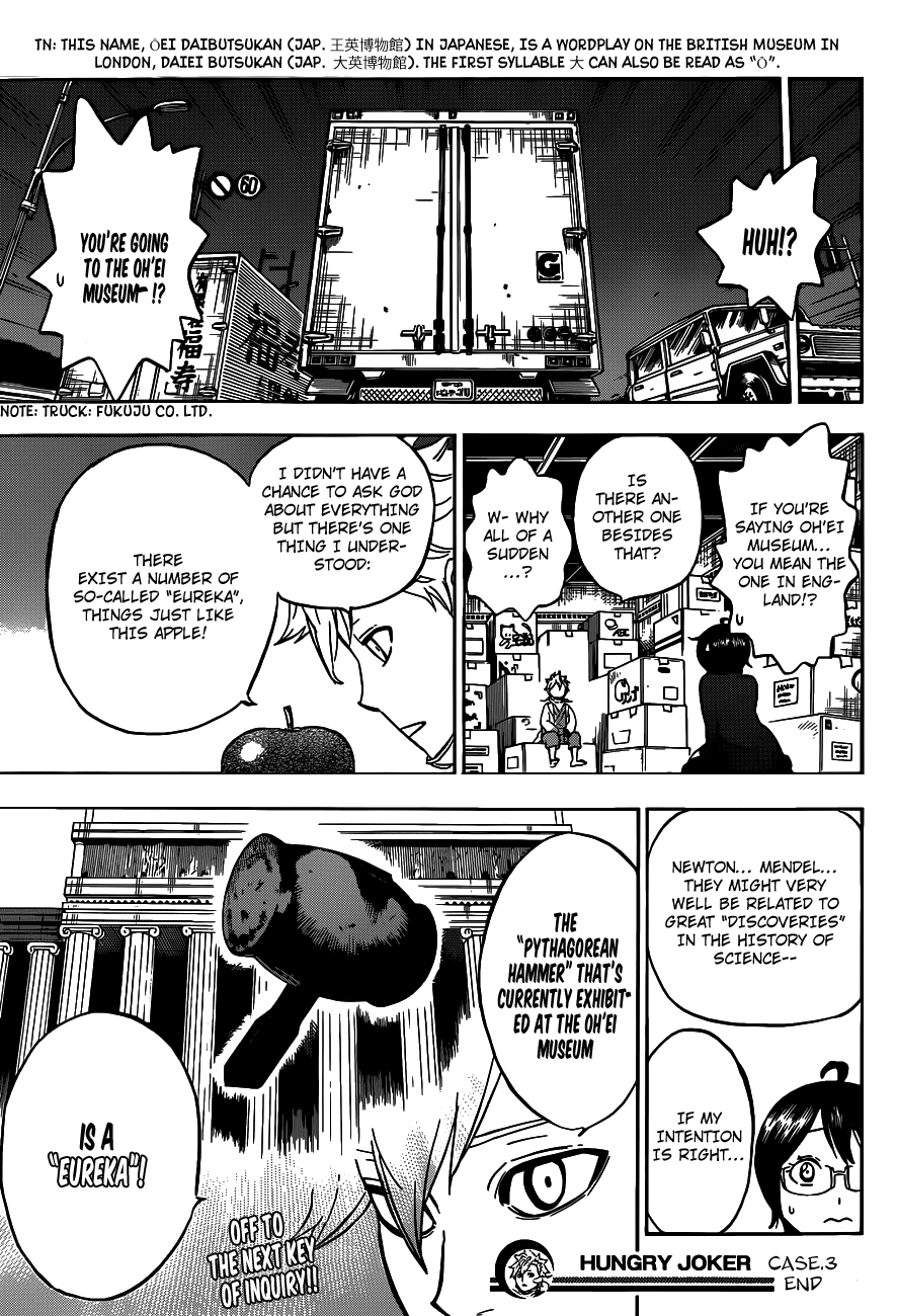 Hungry Joker Chapter 3 page 23 - Chapter 3: Genius vs God