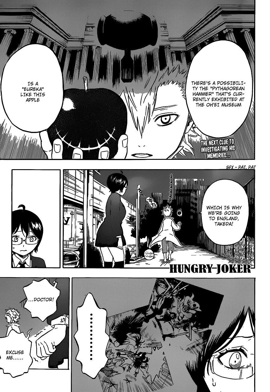 Hungry Joker Chapter 4 page 1 - Chapter 4: Assistant