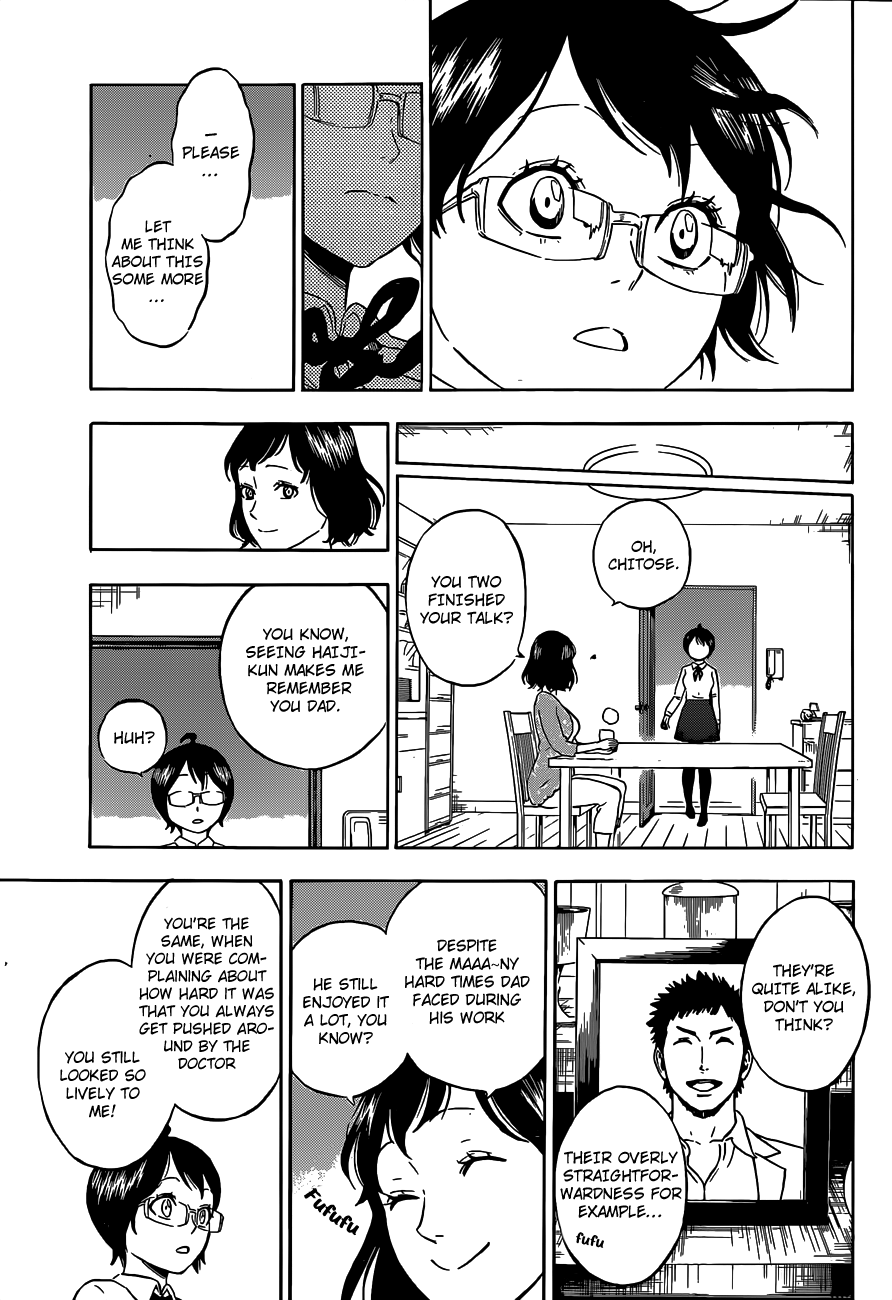 Hungry Joker Chapter 4 page 13 - Chapter 4: Assistant
