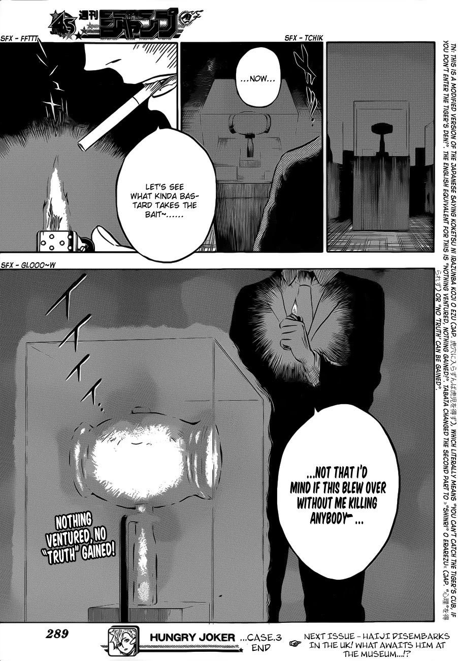 Hungry Joker Chapter 4 page 18 - Chapter 4: Assistant