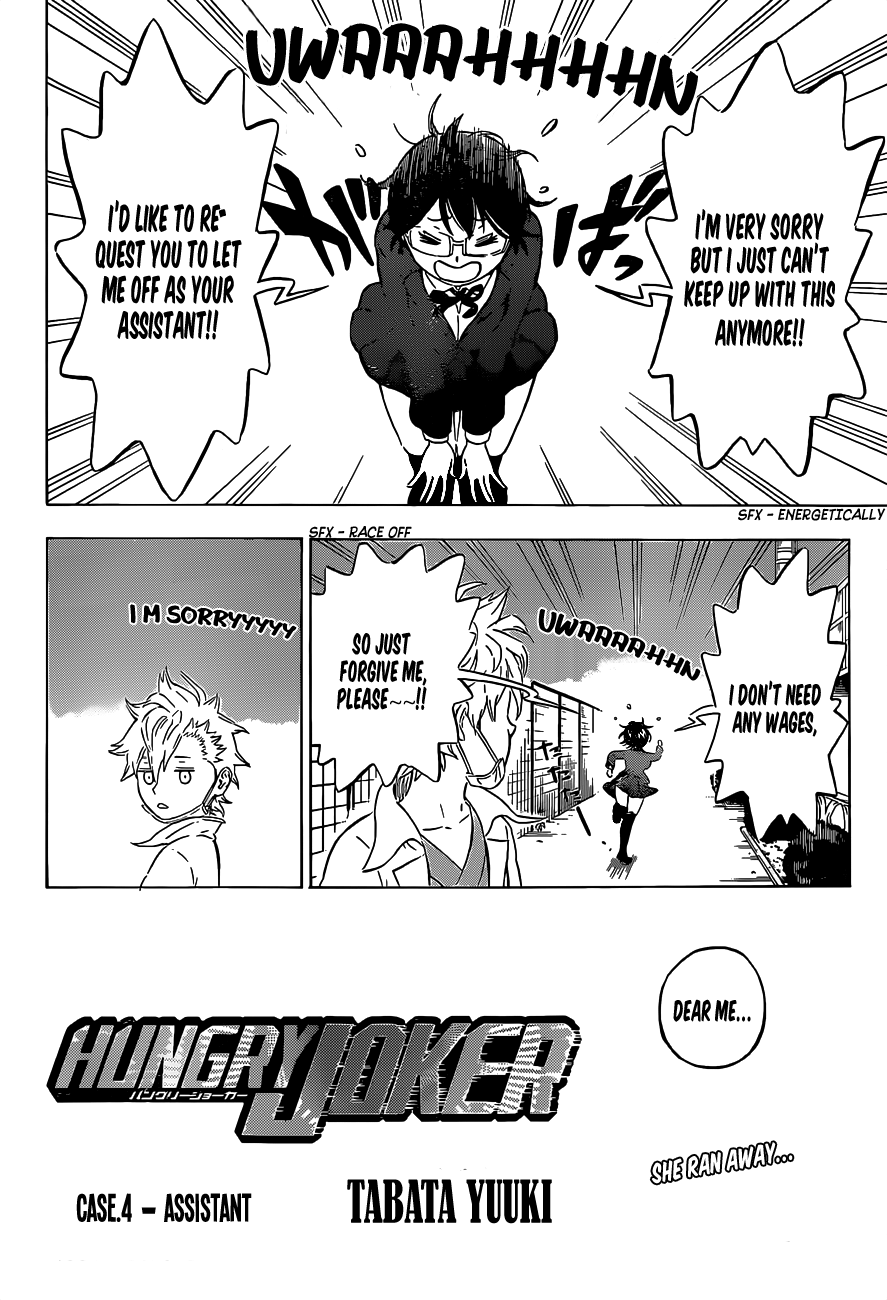 Hungry Joker Chapter 4 page 2 - Chapter 4: Assistant