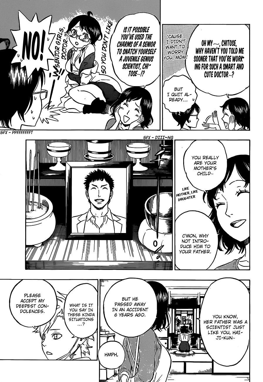 Hungry Joker Chapter 4 page 5 - Chapter 4: Assistant
