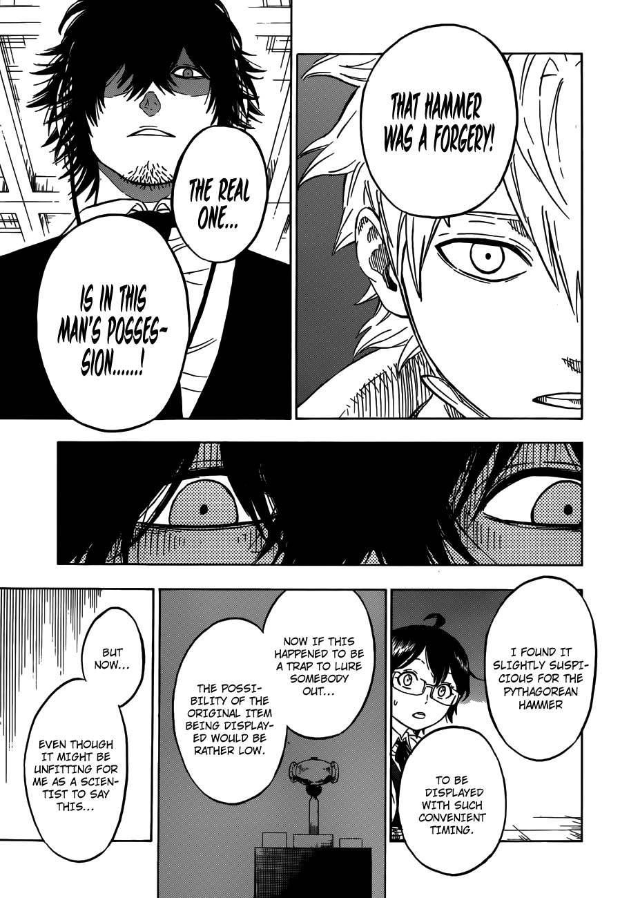 Hungry Joker Chapter 5 page 11 - Chapter 5: The Man From The Museum