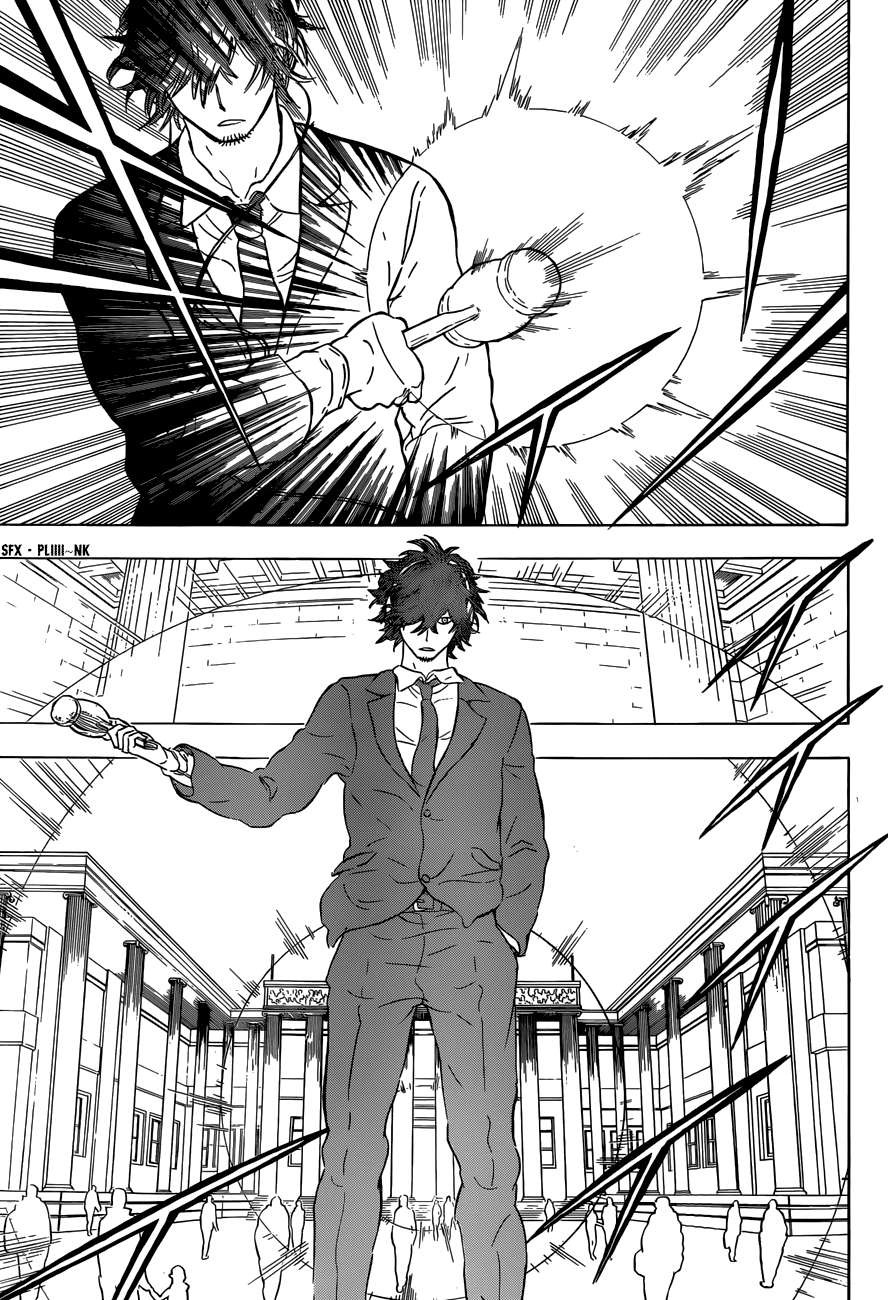 Hungry Joker Chapter 5 page 15 - Chapter 5: The Man From The Museum