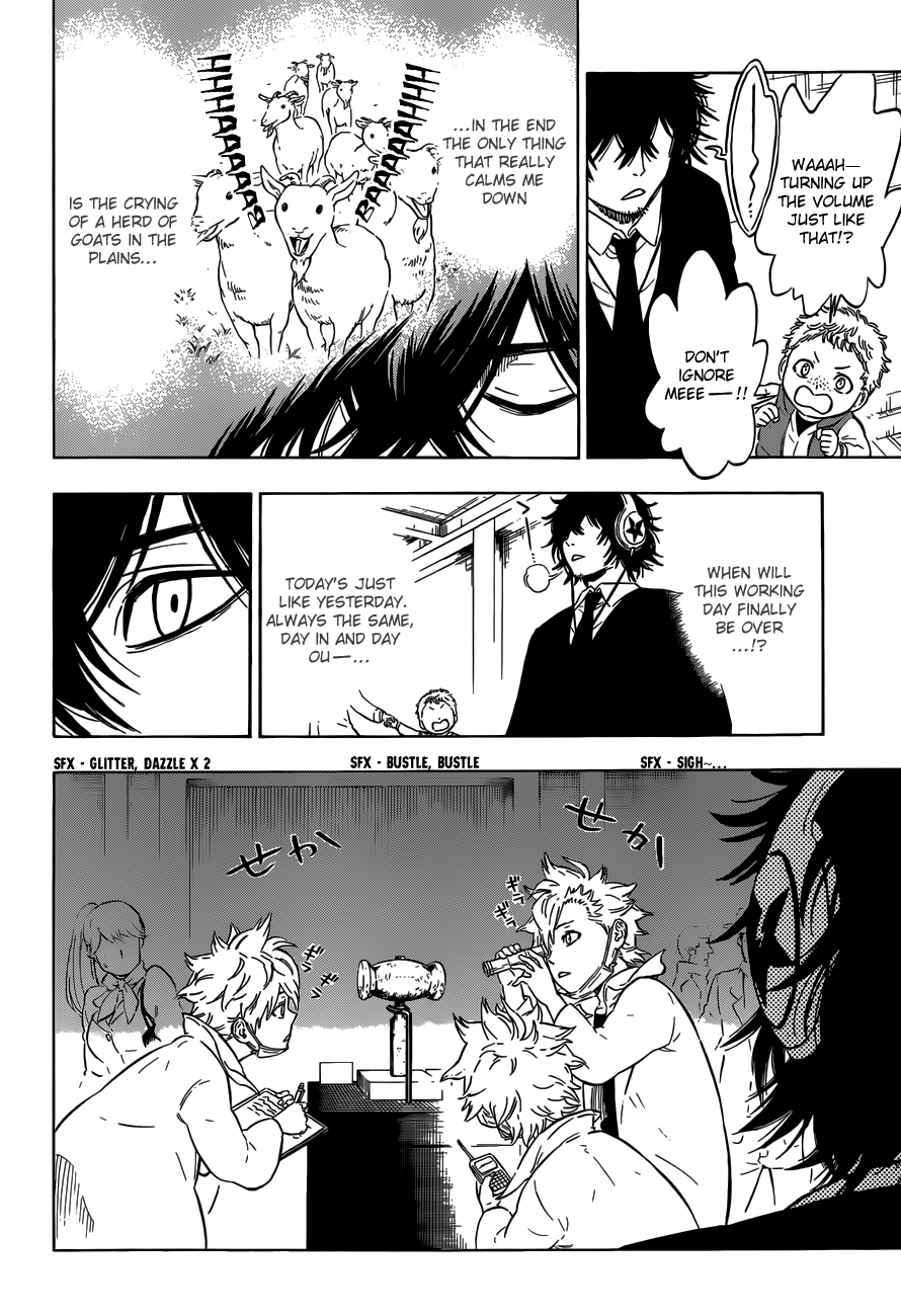 Hungry Joker Chapter 5 page 4 - Chapter 5: The Man From The Museum