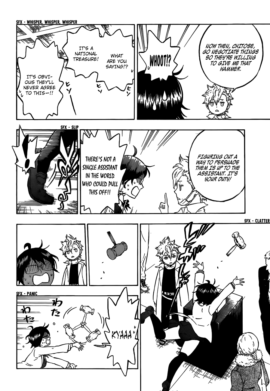 Hungry Joker Chapter 5 page 6 - Chapter 5: The Man From The Museum