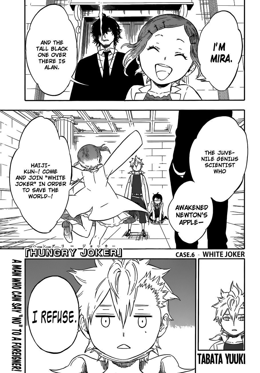 Hungry Joker Chapter 6 page 1 - Chapter 6: White Joker