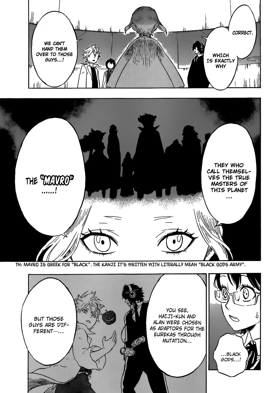 Hungry Joker Chapter 6 page 10 - Chapter 6: White Joker