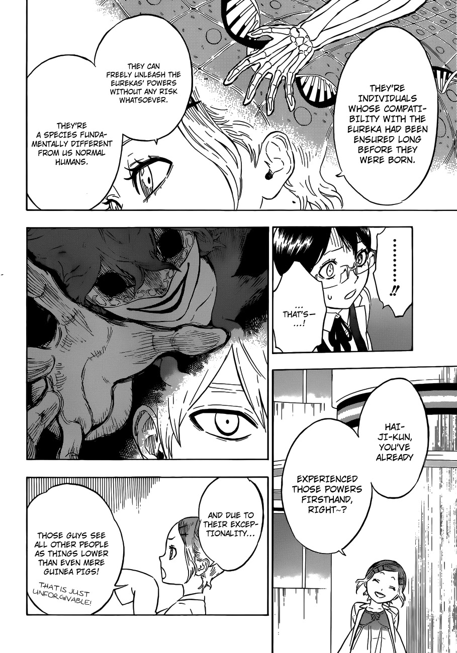 Hungry Joker Chapter 6 page 11 - Chapter 6: White Joker