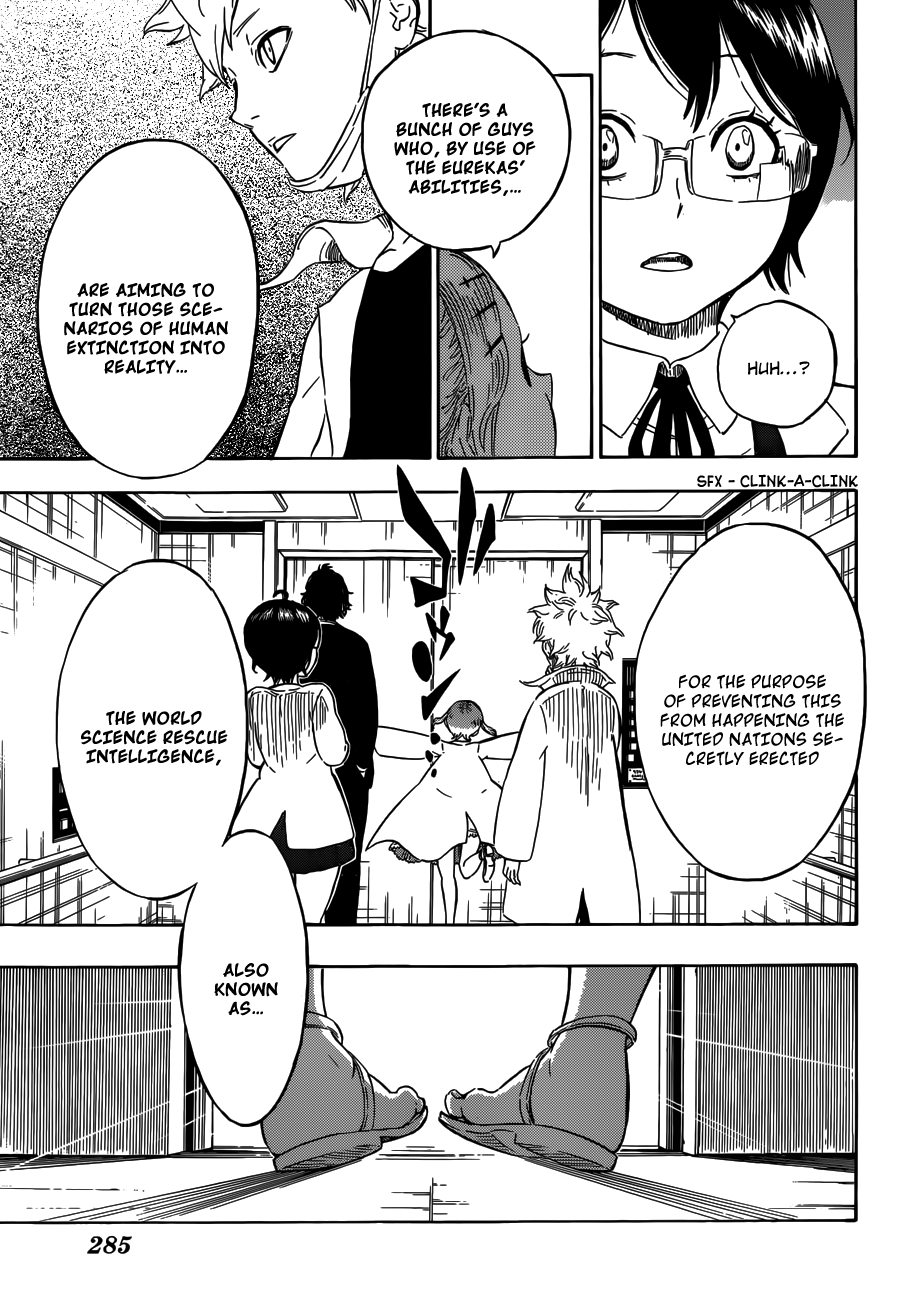 Hungry Joker Chapter 6 page 7 - Chapter 6: White Joker