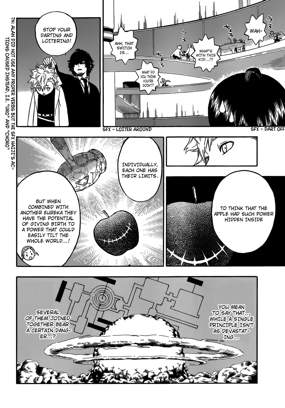 Hungry Joker Chapter 6 page 9 - Chapter 6: White Joker