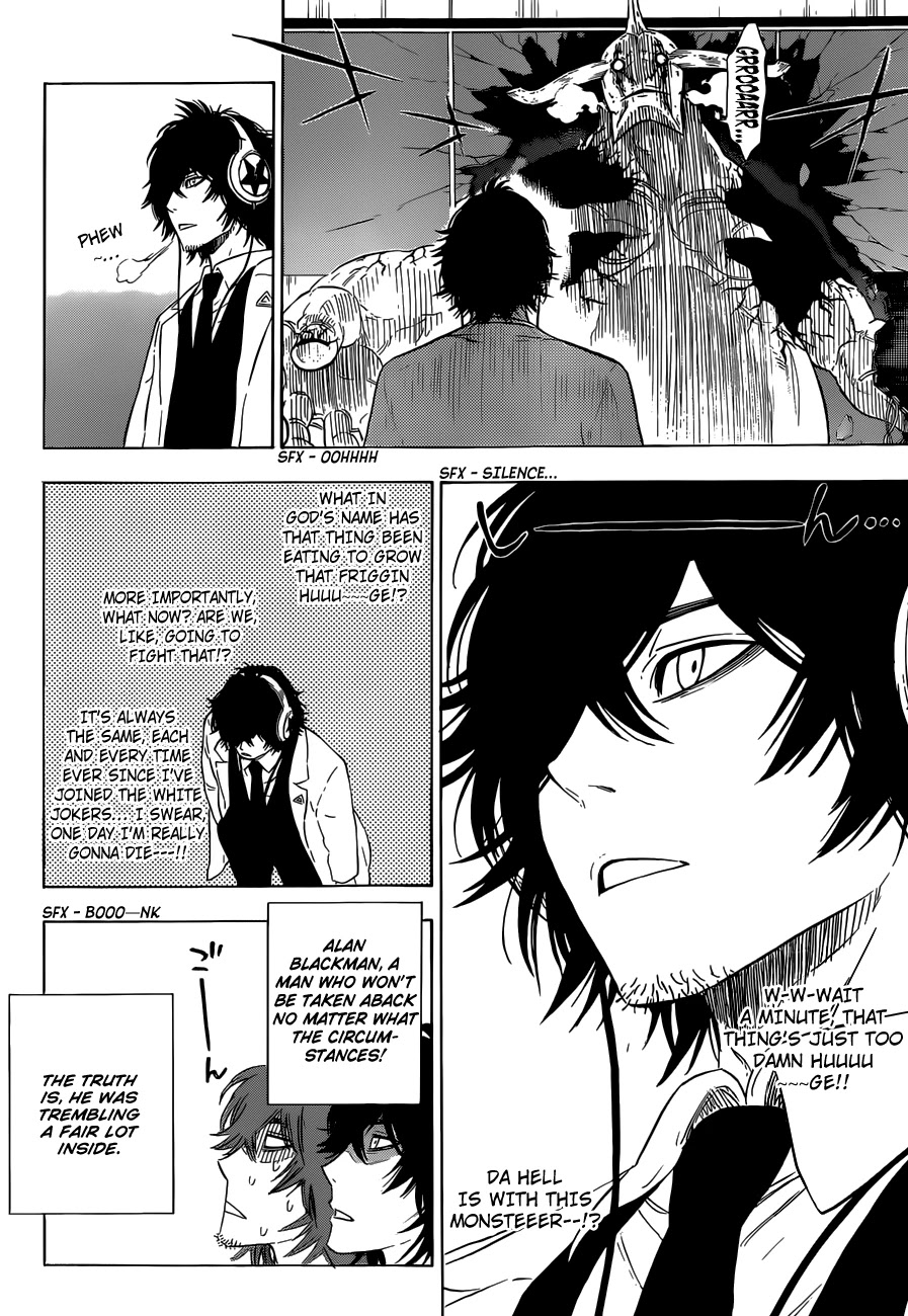 Hungry Joker Chapter 7 page 2 - Chapter 7: Which I Exactly Why I Say...
