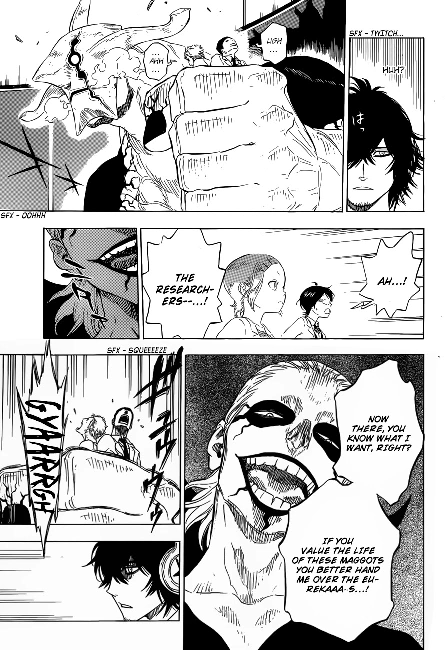 Hungry Joker Chapter 7 page 3 - Chapter 7: Which I Exactly Why I Say...