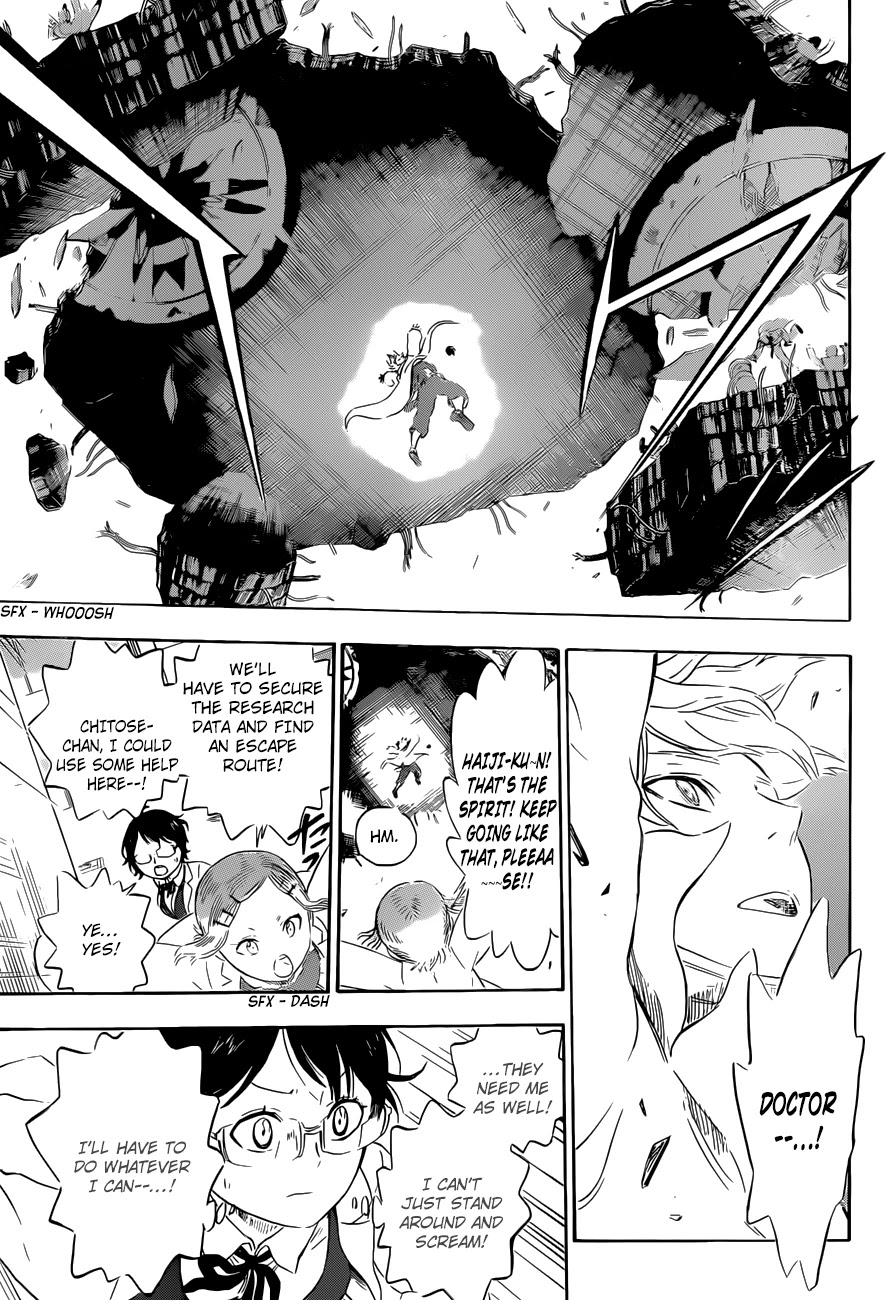 Hungry Joker Chapter 7 page 9 - Chapter 7: Which I Exactly Why I Say...