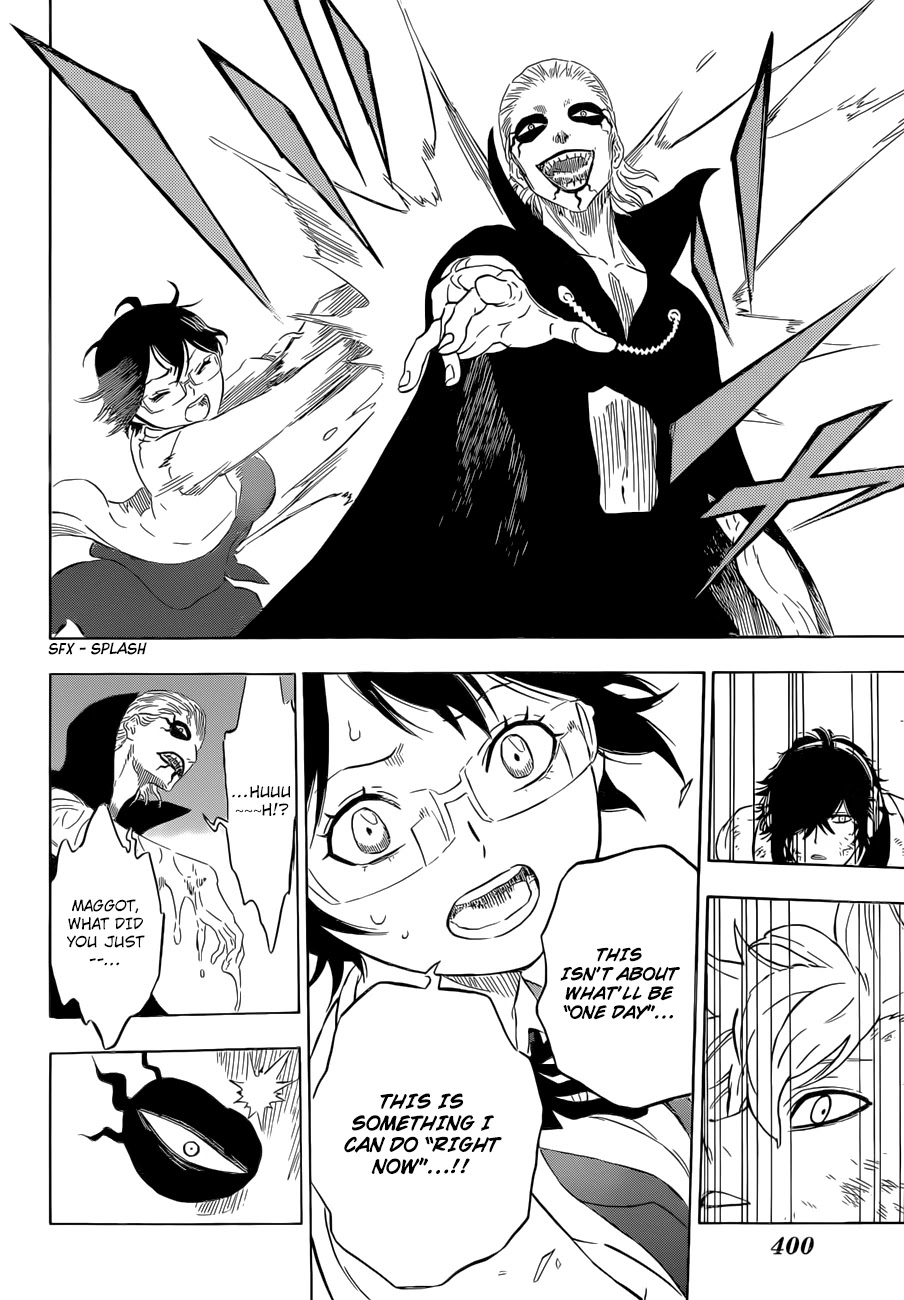 Hungry Joker Chapter 8 page 14 - Chapter 8: A Person Who Does Not Possess