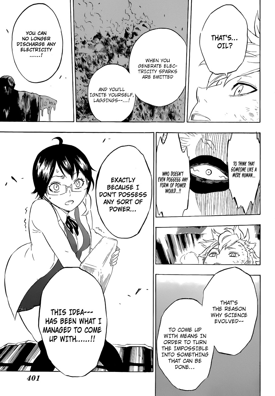 Hungry Joker Chapter 8 page 15 - Chapter 8: A Person Who Does Not Possess