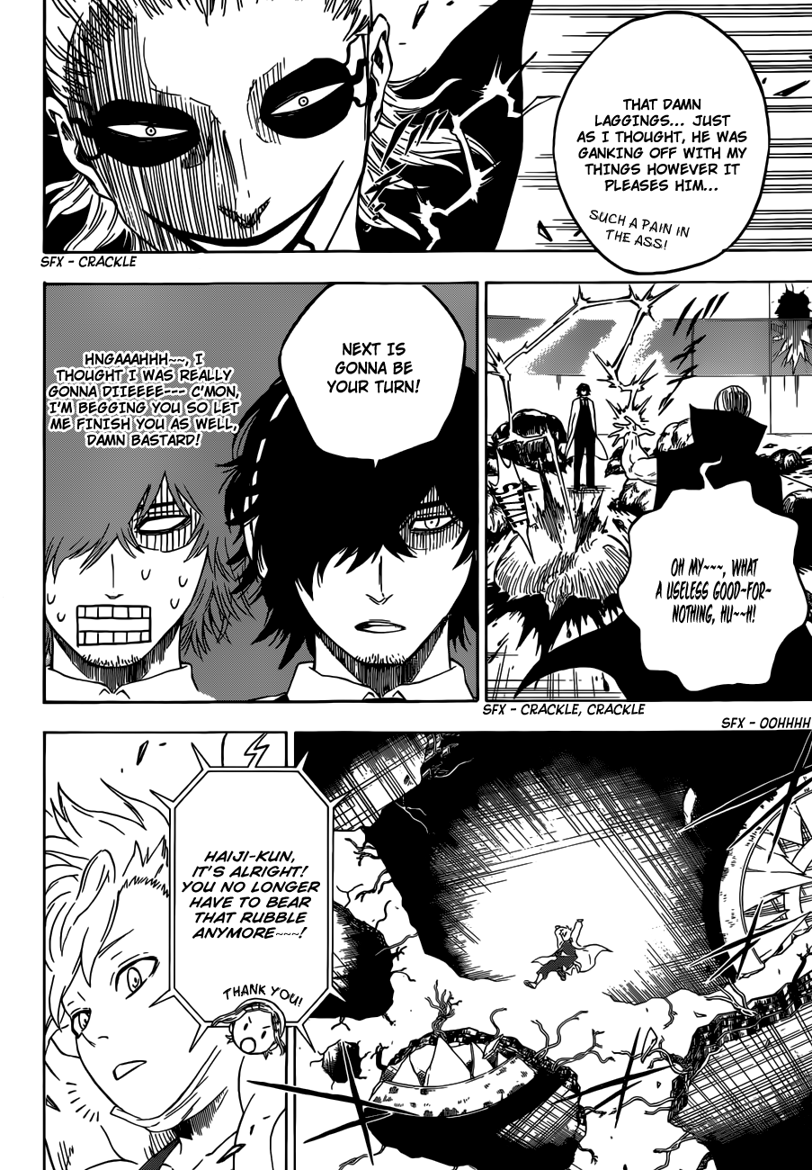 Hungry Joker Chapter 8 page 2 - Chapter 8: A Person Who Does Not Possess