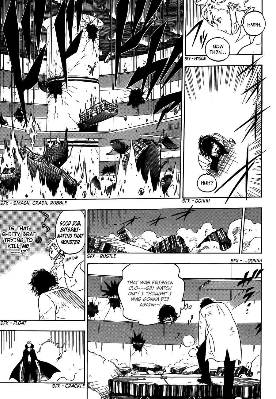 Hungry Joker Chapter 8 page 3 - Chapter 8: A Person Who Does Not Possess