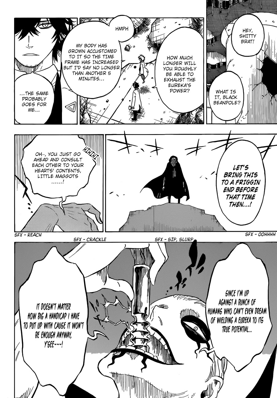 Hungry Joker Chapter 8 page 4 - Chapter 8: A Person Who Does Not Possess