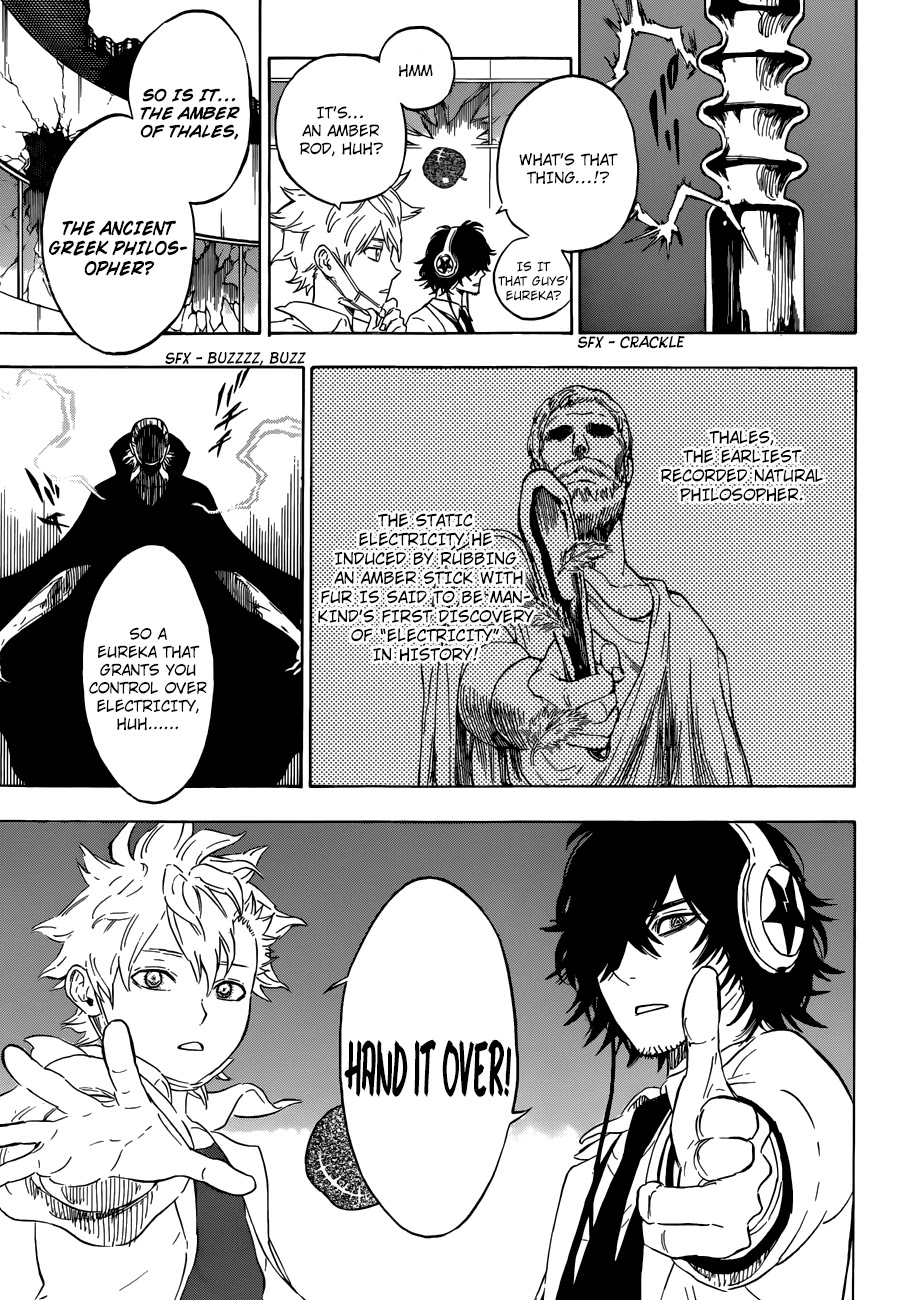Hungry Joker Chapter 8 page 5 - Chapter 8: A Person Who Does Not Possess