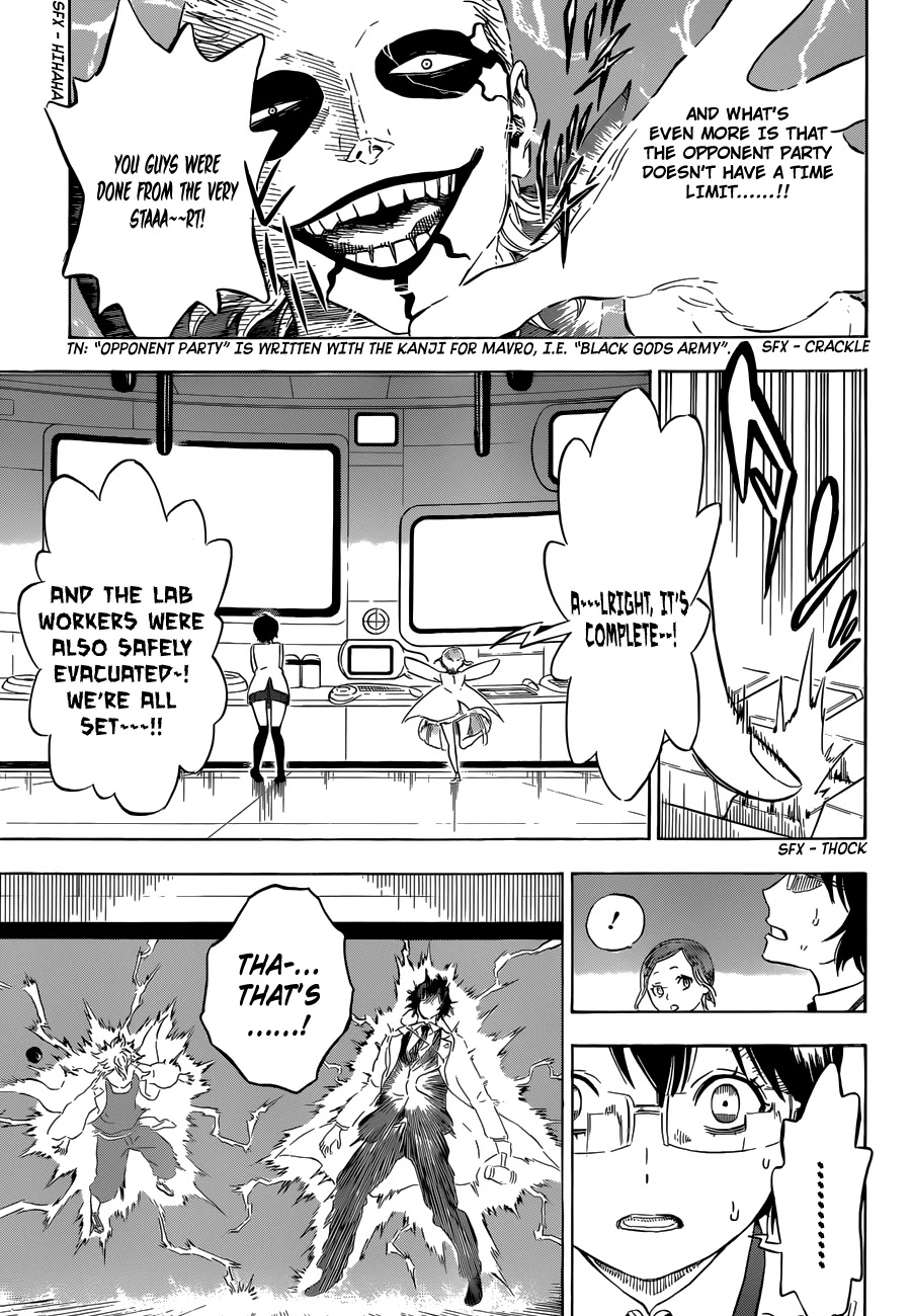 Hungry Joker Chapter 8 page 7 - Chapter 8: A Person Who Does Not Possess
