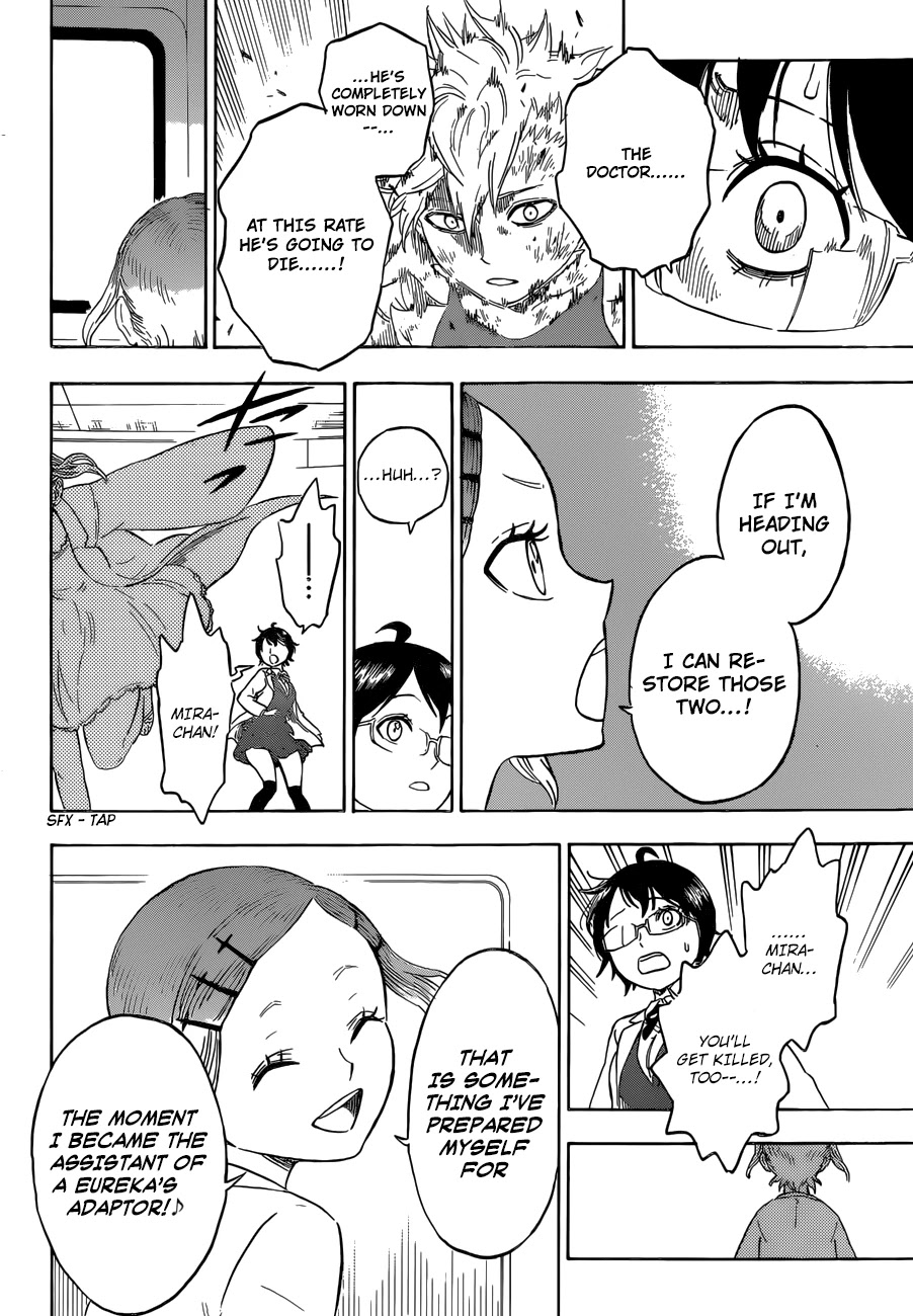 Hungry Joker Chapter 8 page 8 - Chapter 8: A Person Who Does Not Possess