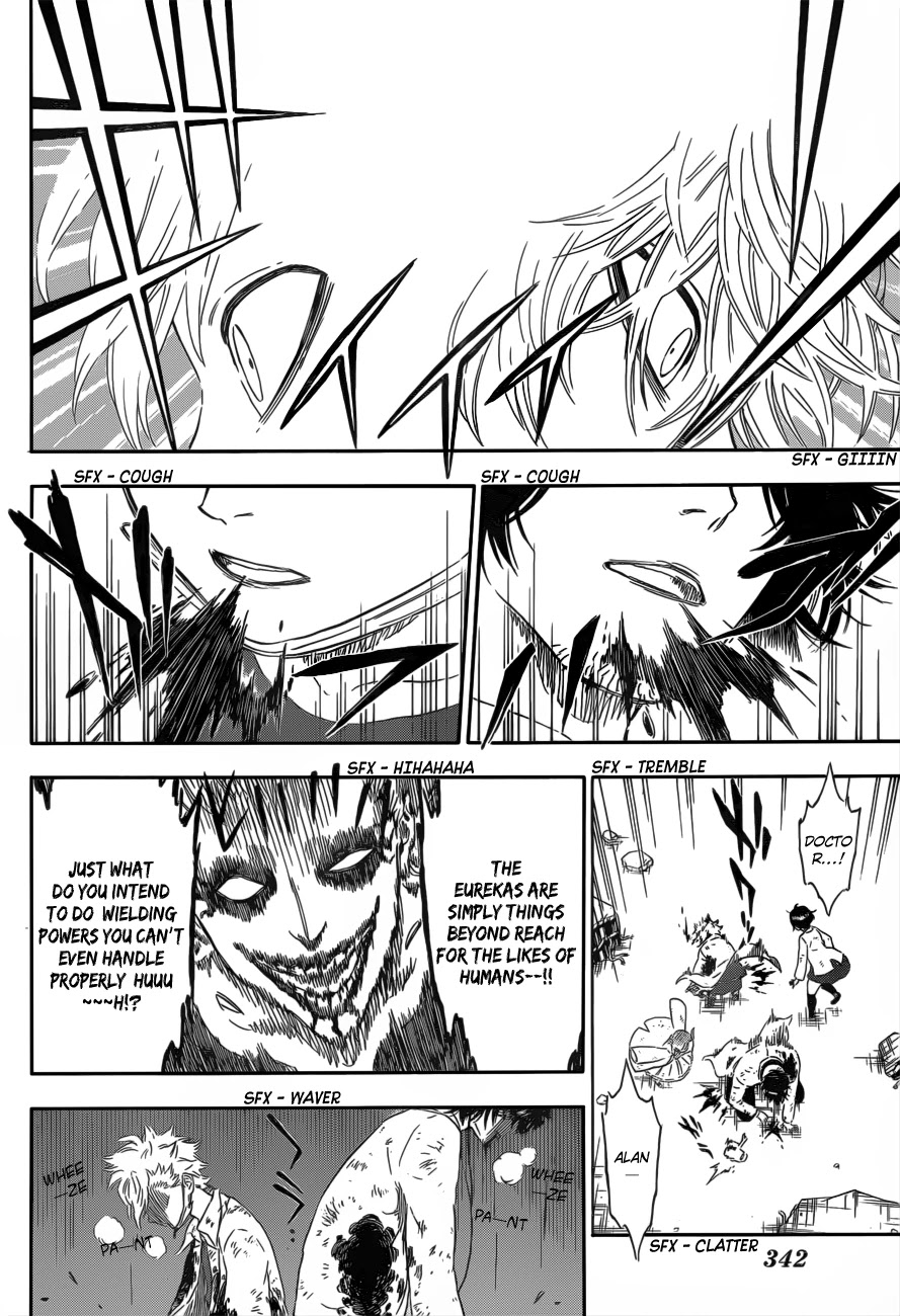 Hungry Joker Chapter 9 page 8 - Chapter 9: "Sound" And "Gravity"