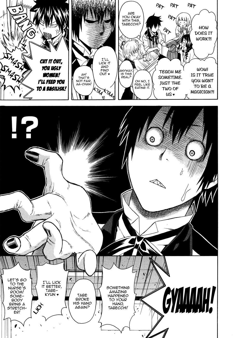 Hungry Prince Chapter 0 page 10 - Chapter 0: vol.0: Oneshot