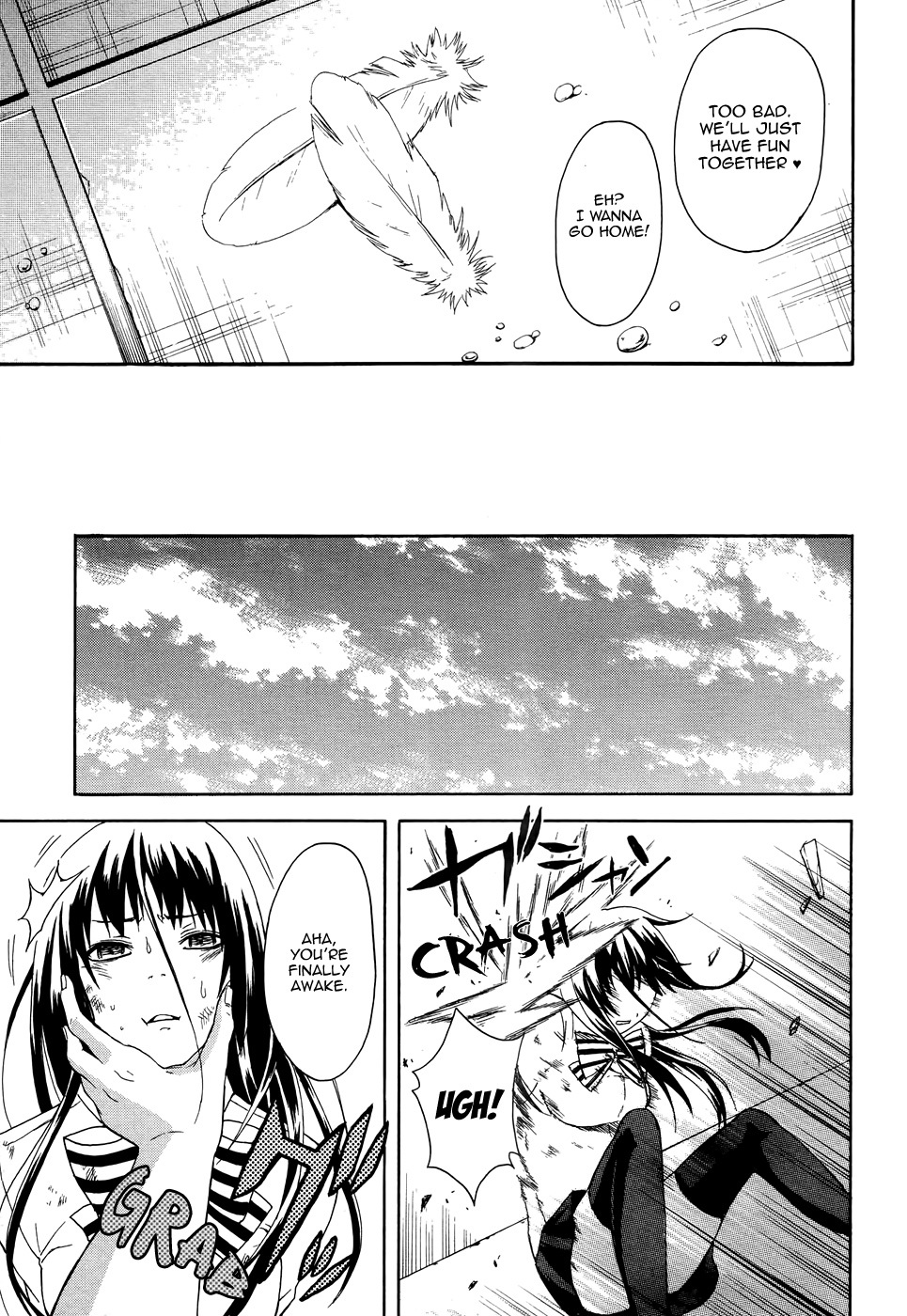 Hungry Prince Chapter 0 page 20 - Chapter 0: vol.0: Oneshot