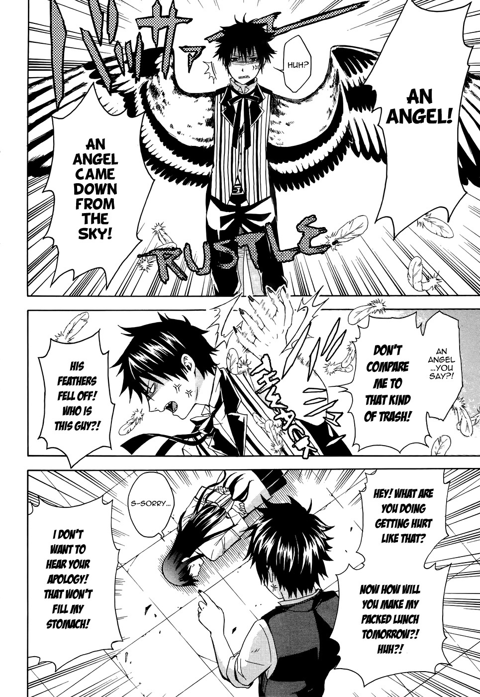 Hungry Prince Chapter 0 page 23 - Chapter 0: vol.0: Oneshot