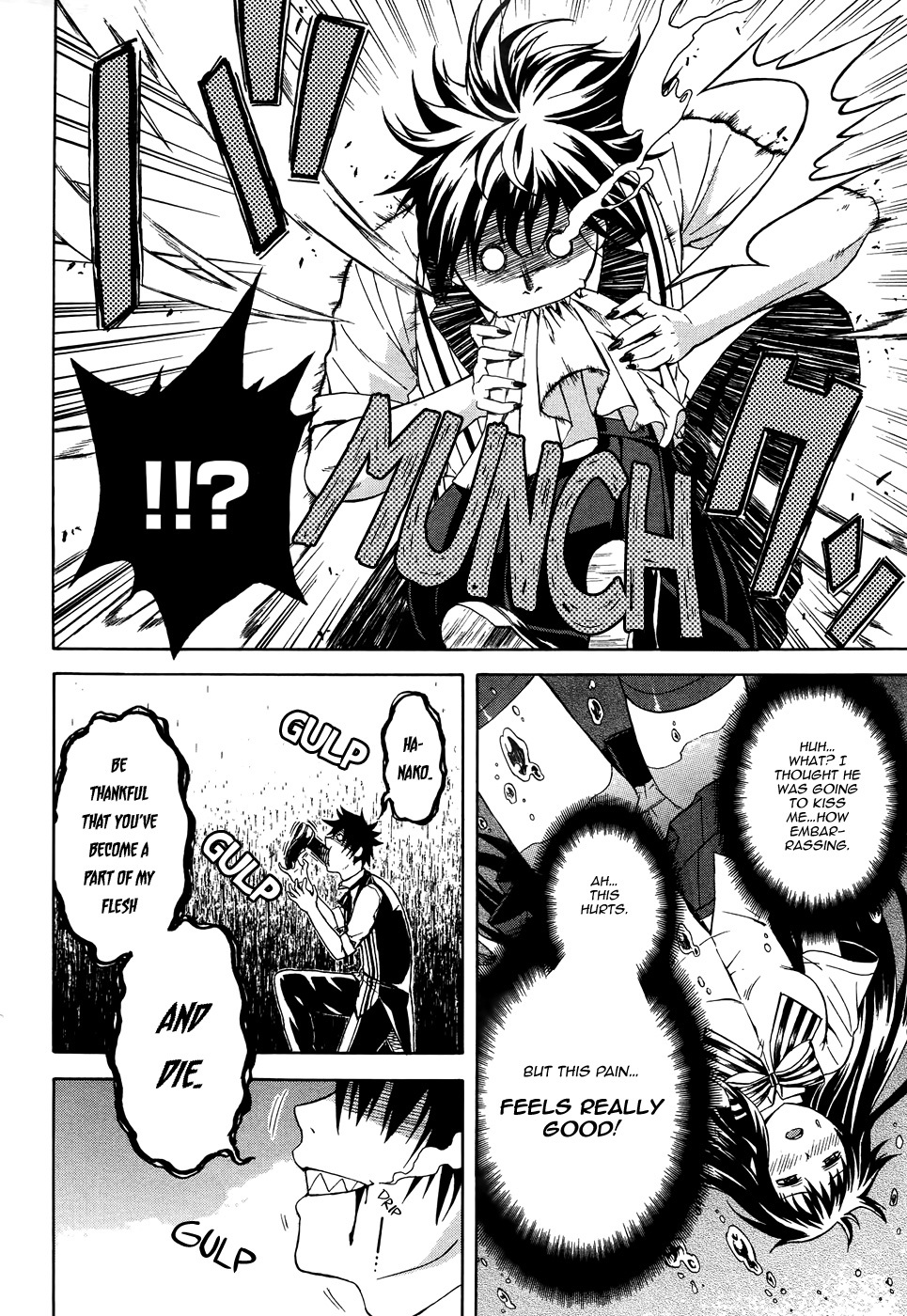 Hungry Prince Chapter 0 page 25 - Chapter 0: vol.0: Oneshot