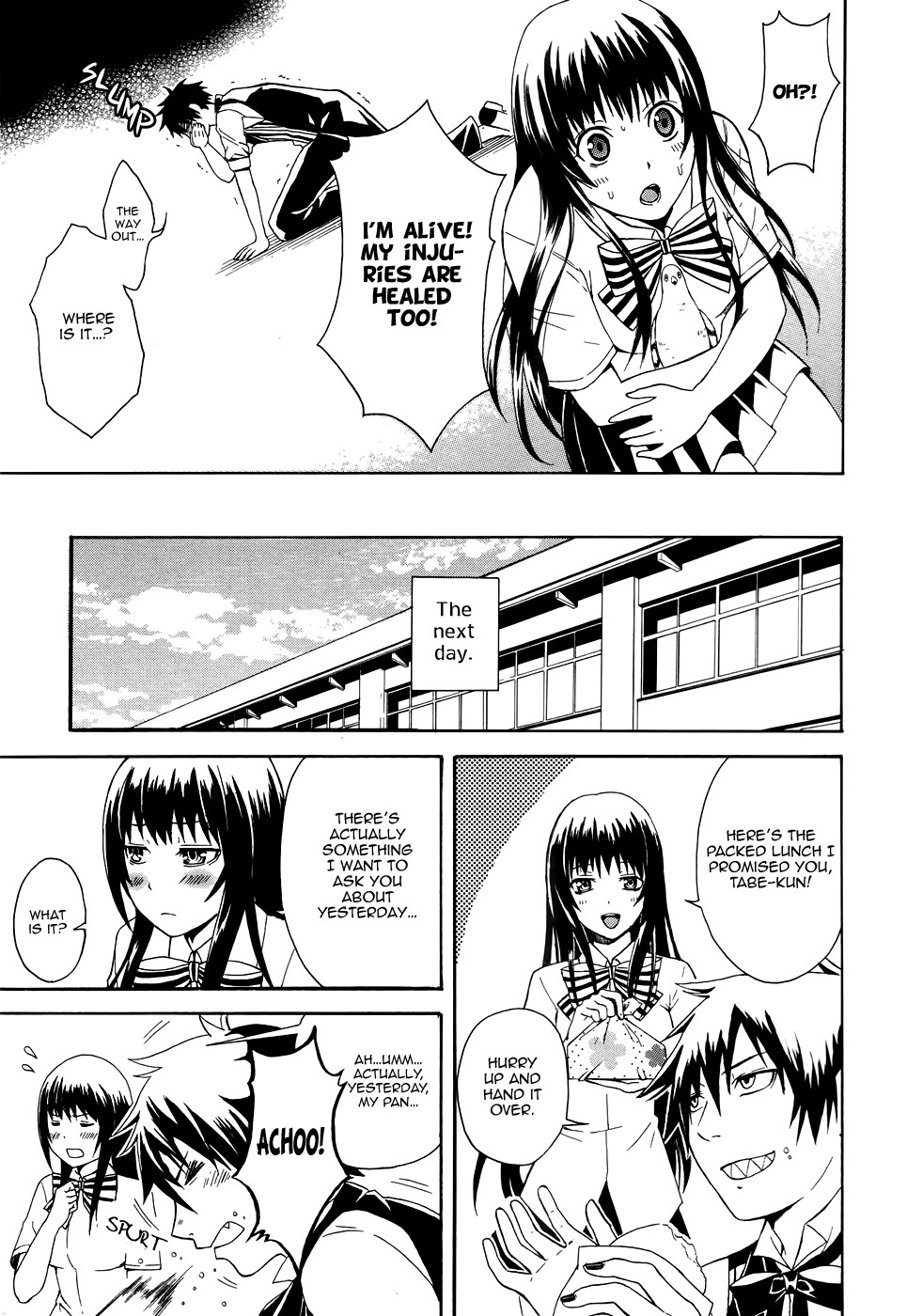 Hungry Prince Chapter 0 page 31 - Chapter 0: vol.0: Oneshot