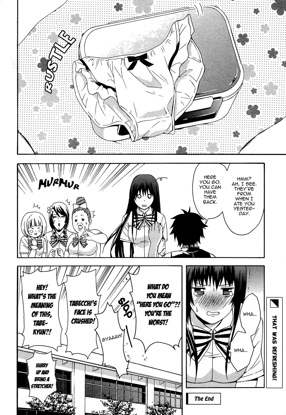 Hungry Prince Chapter 0 page 32 - Chapter 0: vol.0: Oneshot