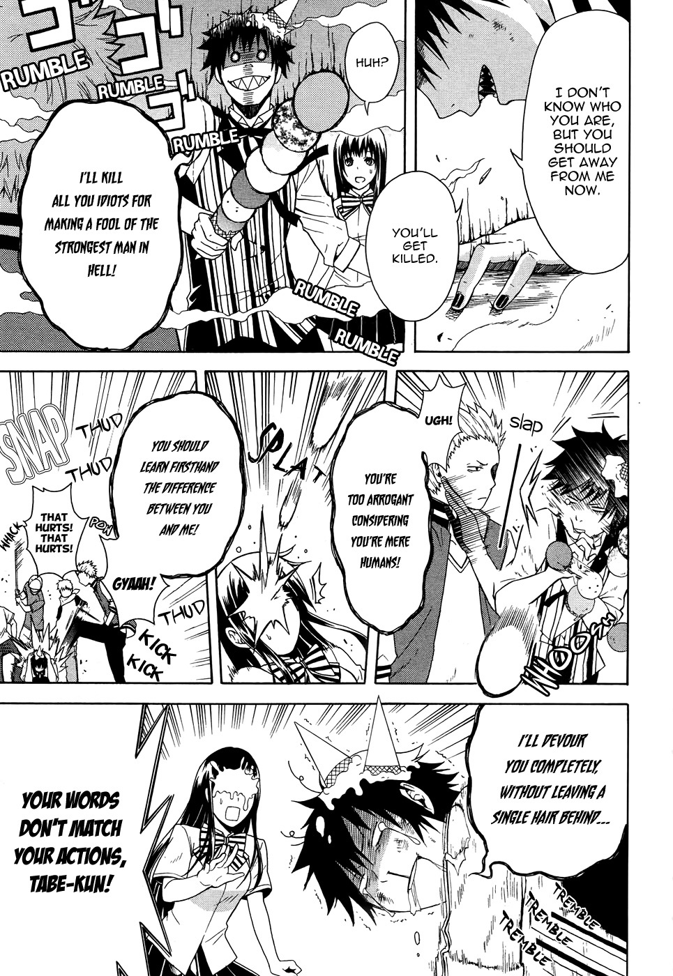 Hungry Prince Chapter 0 page 6 - Chapter 0: vol.0: Oneshot