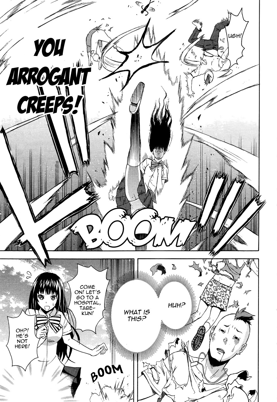 Hungry Prince Chapter 0 page 8 - Chapter 0: vol.0: Oneshot