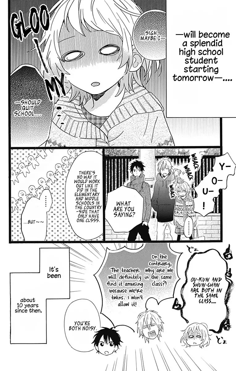 Hunky Dory Chapter 1 page 13 - Chapter 1