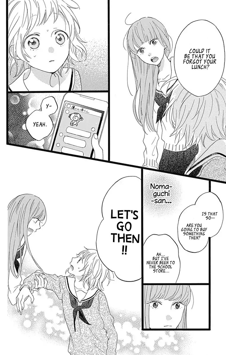 Hunky Dory Chapter 1 page 31 - Chapter 1