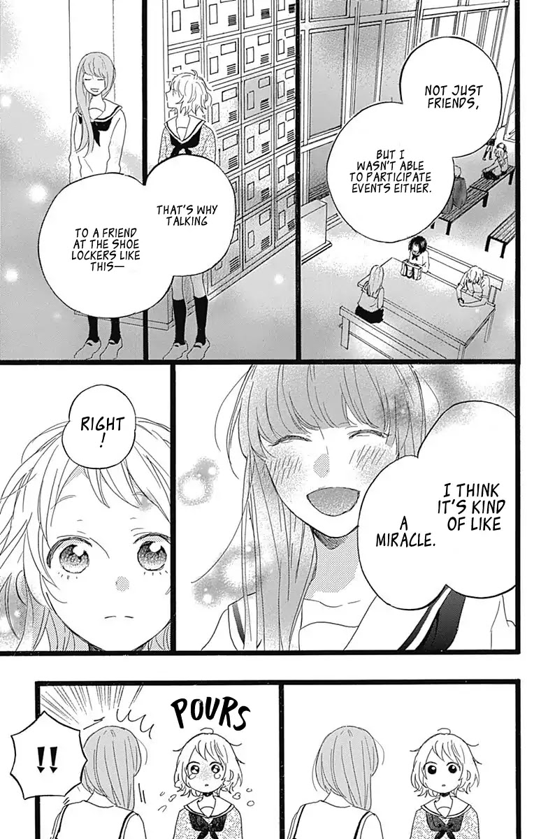 Hunky Dory Chapter 1 page 40 - Chapter 1