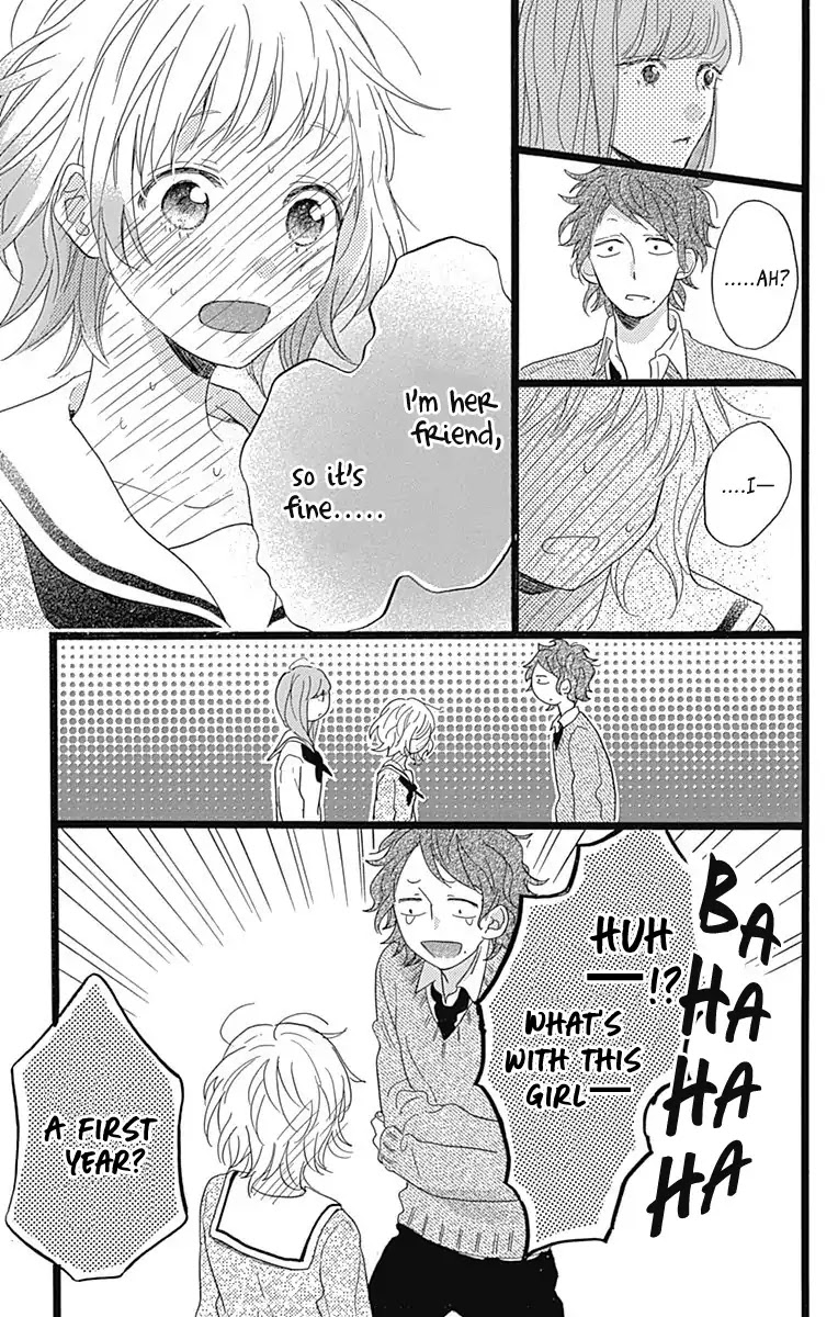 Hunky Dory Chapter 1 page 44 - Chapter 1