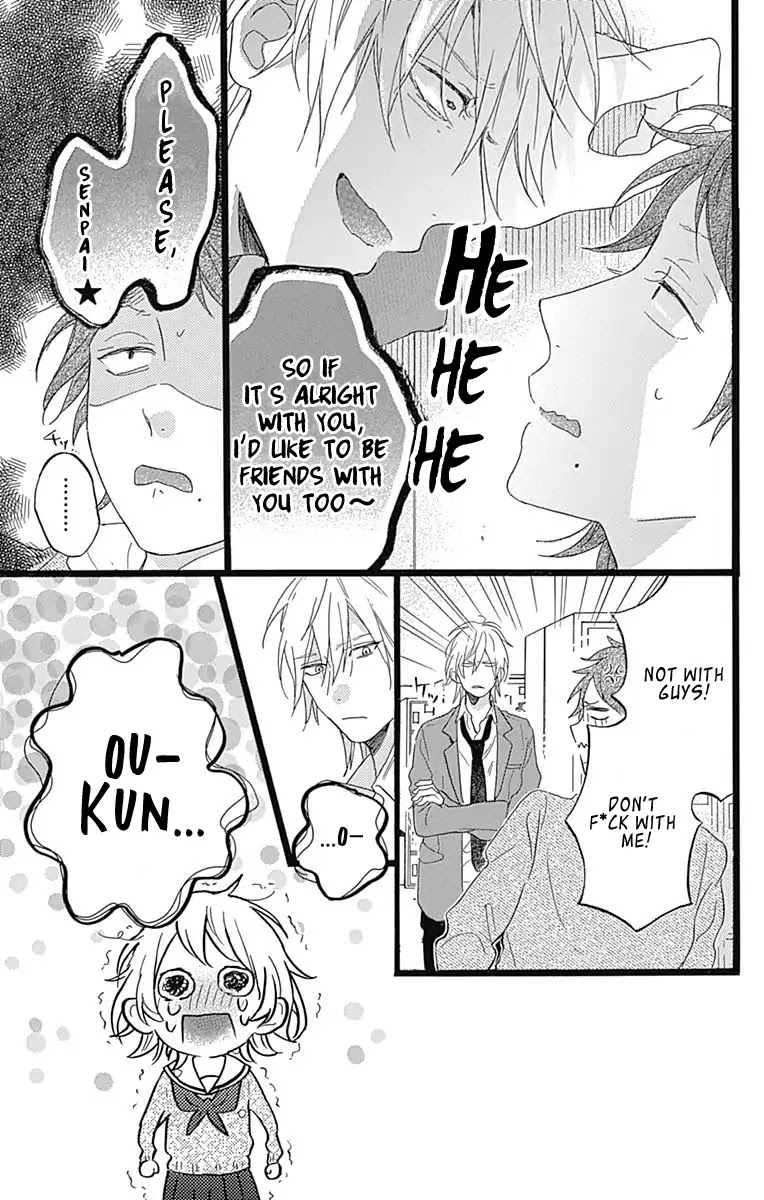 Hunky Dory Chapter 1 page 48 - Chapter 1