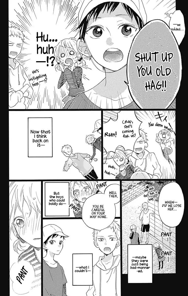 Hunky Dory Chapter 1 page 9 - Chapter 1