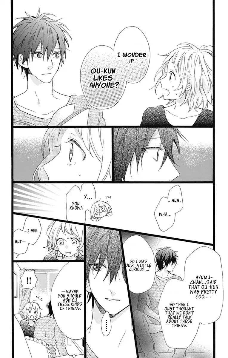 Hunky Dory Chapter 2 page 18 - Chapter 2