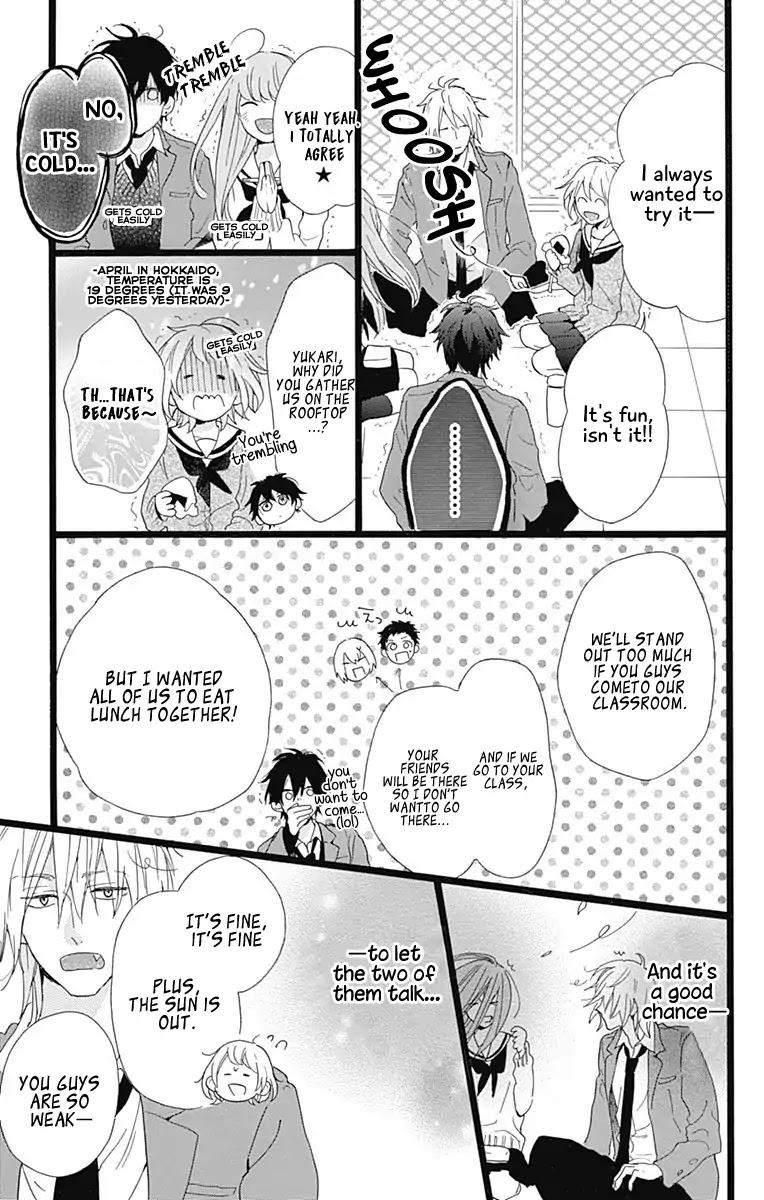 Hunky Dory Chapter 2 page 25 - Chapter 2