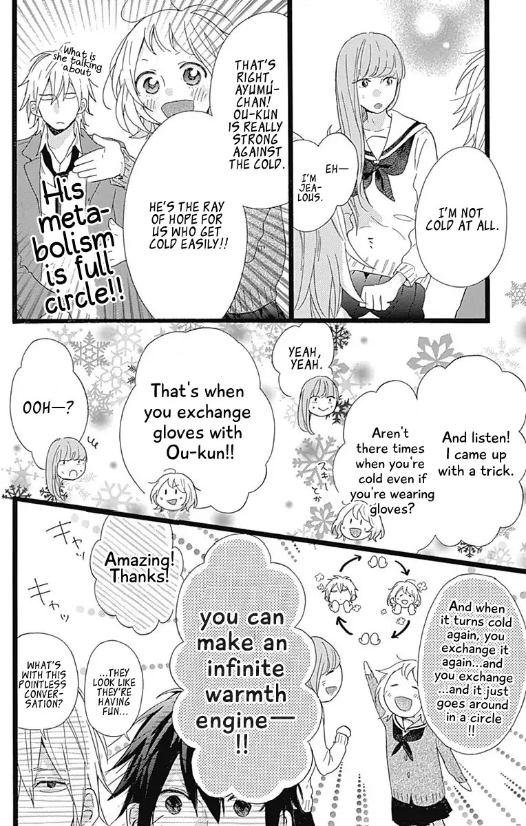 Hunky Dory Chapter 2 page 26 - Chapter 2