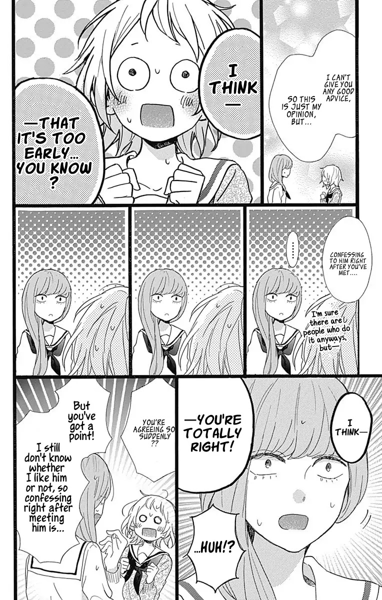 Hunky Dory Chapter 2 page 8 - Chapter 2