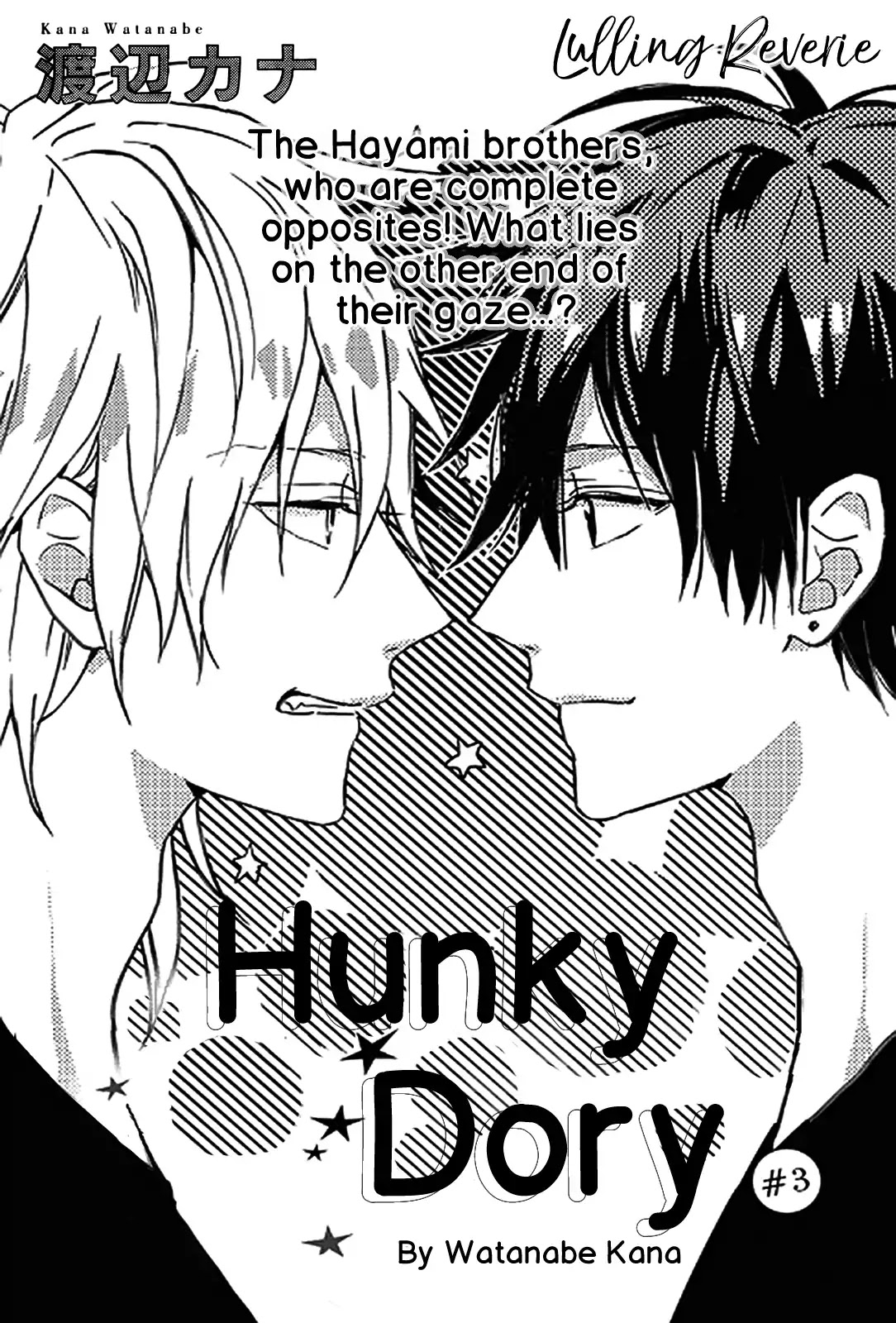 Hunky Dory Chapter 3 page 3 - Chapter 3